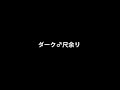 1【cod wwii】アグレッシブな芋砂を目指して【実況】