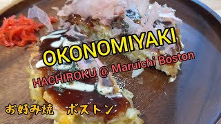 Maruichi OKONOMIYAKI Boston HachiRoku Japanese Savory Pancake