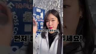 일본 자판기 음료수 추천!! #후쿠오카