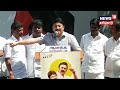 🔴live dmk இந்தி திணிப்பை எதிர்த்து திமுக இளைஞரணி கண்டன ஆர்ப்பாட்டம் udayanidhi stalin நேரலை