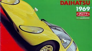 1969 - Daihatsu Car Range