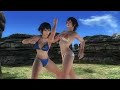 ＜ps4版＞デッドオアアライブ5　ラストラウンド　dead or alive 5 last lound 　 ビキニ　 水着　 bikini　 比基尼　 비키니　 suimsuit　 doa5lr