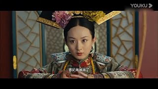 心機女冒認身份成為皇妃被百般寵愛，真命天女近在咫尺為奴為婢