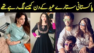 Best Dressed Pakistani Celebrities on EID 2019 | Desi Tv