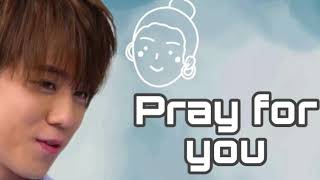 Pray For You 姜濤、李啟言(阿Mo)