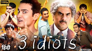 3 Idiots (2009) Full Movie | Aamir Khan, Kareena Kapoor , R. Madhavan, Sharman Joshi| Review