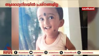 ഒന്നര വയസുകാരനായ മകനെ കടൽ ഭിത്തിയിലെറിഞ്ഞുകൊന്ന ശരണ്യ ജീവനൊടുക്കാൻ ശ്രമിച്ചു