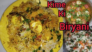 Kime Ki Biryani|| Zat|| Pat|| Banne|| Wali@Shabanakirasoi0