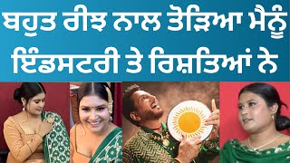 Noora Khan Actress Singer \u0026 Kabaddi Player Podcast | Gurdas Maan | Family | Punjabi Teshan