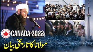 Complete First Bayan in Canada | Molana Tariq Jamil