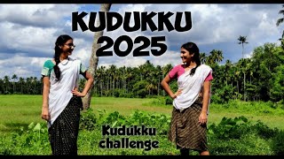 ||കുടുക്കുമായി കിടുക്കി ഞങ്ങളും ഉണ്ട് ||ഇതൊരു വേറെ ലെവൽ ആണുട്ടോ||KUDUKKU DANCE CHALLENGE||