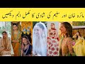 mahira khan and salim wedding function complete album