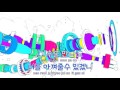 tj노래방 뻔한여자 2nb tj karaoke