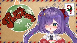 【#THANKMAS 2023】 100% Normal Christmas Stream :)【EIEN Project】