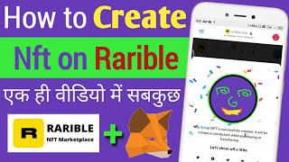 How to Upload Nft on Rarible | Mobile Se Rarible NFT Collection Upload kaise kare | Tutorial