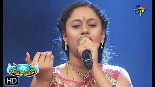 Andamaina Bava Song | Samyuktha Performance | Padutha Theeyaga | 14th October 2018 | ETV Telugu