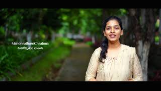 Mahonnathuni Chaatuna || Latest Telugu Christian Song || JK Christopher || Lillian,Anjali Katta2021