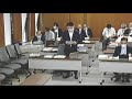 泉佐野市議会令和３年９月決算特別委員会（９月１４日）①