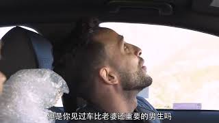 男朋友的车：你知道最爱车的境界是什么吗？那就是为了车得罪老婆