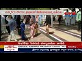 eid ul adha 2019 bakrid celebrations in secunderabad cvr news