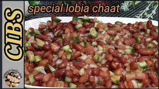 lal lobia ki chaat/lobia salad recipe/sweet and sour lobia ki chaat/best bean salad for weight loss