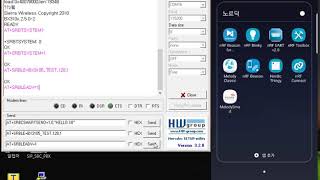 BX3105 BLE CONNECTION