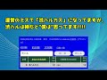 【dmgp2022直前】100人規模csでイカサマされました。gpに出る人は気を付けてください。【注意喚起】