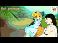 khol prasanga ll part 2 ll খোলপ্ৰসঙ্গ ll খন্ড ২ ll manoj kumar das ll khol vadya ll মনোজ কুমাৰ দাস