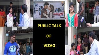 Action Movie Public Talk || Action Movie Review