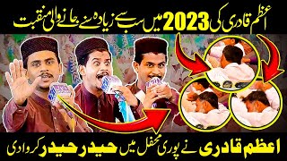 Ali Ali Ali - Muhammad Azam Qadri 2023 - Ali Warga Zamane Te Koi Peer Wekha Menu