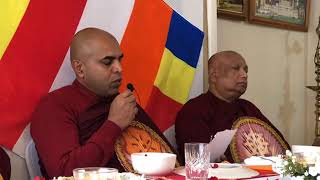 Leicester Buddhist Vihara Vas Program 2020 - ලෙස්ටර් බෞද්ධ විහාර වාර්ශික කඨින පූජෝත්සවය 2020 Part 2