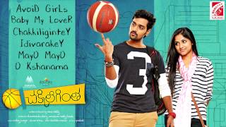 Chakkiligintha Full Songs Jukebox - Sumanth Ashwin, Rehhana (Mruthika)