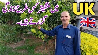 The UK Uncle revealed all the secrets||Apna Des kashmir ||Mirpur Azad Kashmir ||