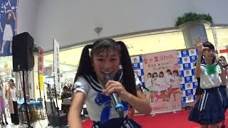 愛の葉ガールズ フジグラン北宇和島 イベントライブ アンコール 2018年10月7日4