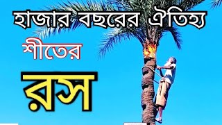 ৭২ বছর বয়সেও যিনি কর্মঠে।