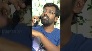 Avlotha Nambala Mudichu Vitinga Ponga! | Cringe colony | #friends #cringe #lover