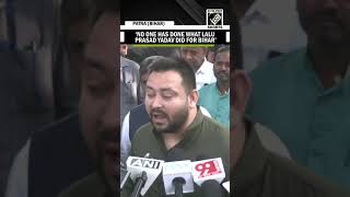 “My father is healthier than Nitish Kumar…” : Tejashwi Yadav reacts on Nishant Kumar’s remarks