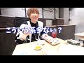 【大食い】ストップと言うまで出てくる回らん寿司屋で限界食いチャレンジ！