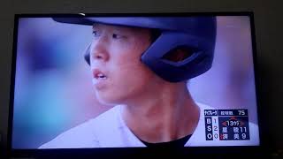 夏の甲子園第100回大会　二回戦第三試合　済美の逆転劇