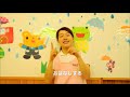 【手遊び歌】おはなしゆびさん｜hapikuチャンネル