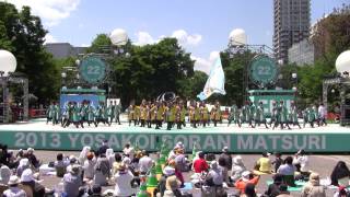 勢や  YOSAKOIソーラン2013 06/08 西8ステージ