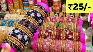 Charminar Ladbazar Bangles \u0026 Jewellers Wholesale Market Hyderabad Online Shopping