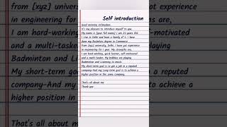 How to introduce yourself in english|| introduce yourself in interview|self introduction in english