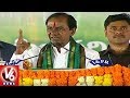 CM KCR Comments On PM Modi | Very Disappointed With Modi For Neglecting Farmers | V6 News