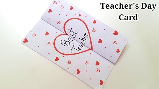 ❌ No Glue No Scissors ❌ Teacher's Day Greeting Card Making // Homemade Gift Card For Teacher // card