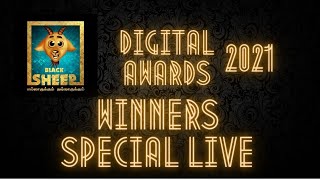 🔴BLACK SHEEP DIGITAL AWARDS 2021 WINNERS SPECIAL LIVE🔴 VIDEO LINK IN DISCRIPTION