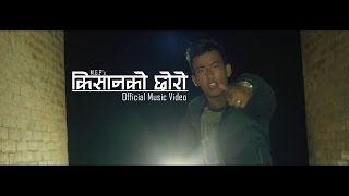 M.G.P - Kishan Ko Choro (Official Music Video)