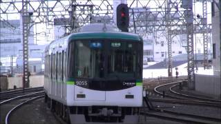 京阪電車＊＊＊１１/１６　朝の９００５編成君