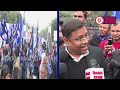 bsp के साथ सड़कों पर उतरे वकील