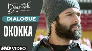 Okokka Dialogue | Dear Comrade Telugu Dialogues | Vijay Deverakonda | Bharat Kamma